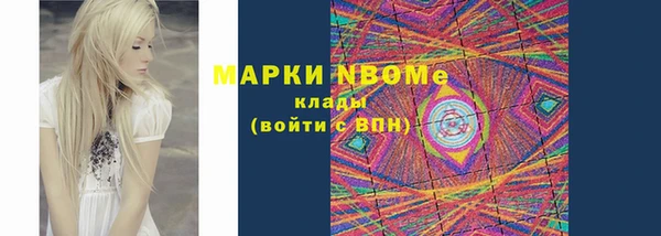 mix Верхнеуральск